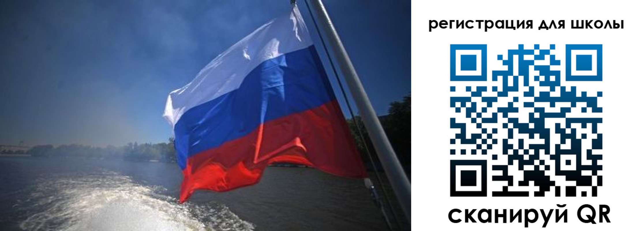прописка в квартире в Прохладном